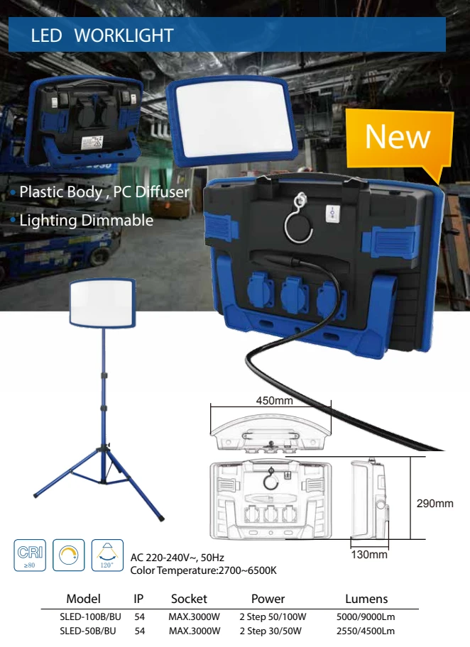Laision SLED-100B/50B(U) 2CCT Portable LED Lights for Job Site