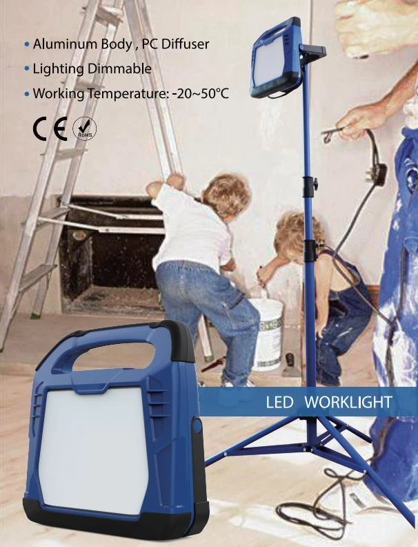 Laision SLED-60E/80E(C/U) LED Portable Work Light