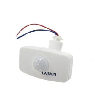 Laision Sensor Mounted on Lamp Ⅶ
